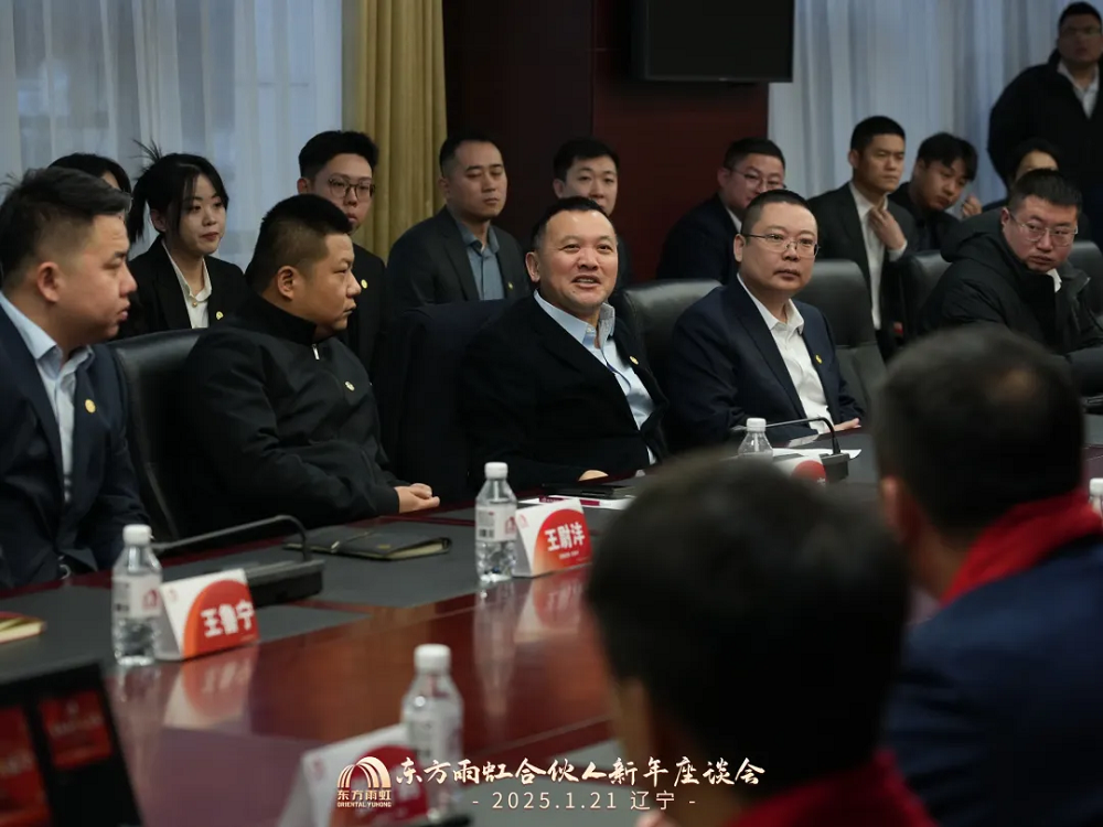 中国·18luck新利集团(股份)有限公司-官方网站