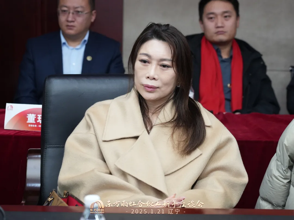 中国·18luck新利集团(股份)有限公司-官方网站