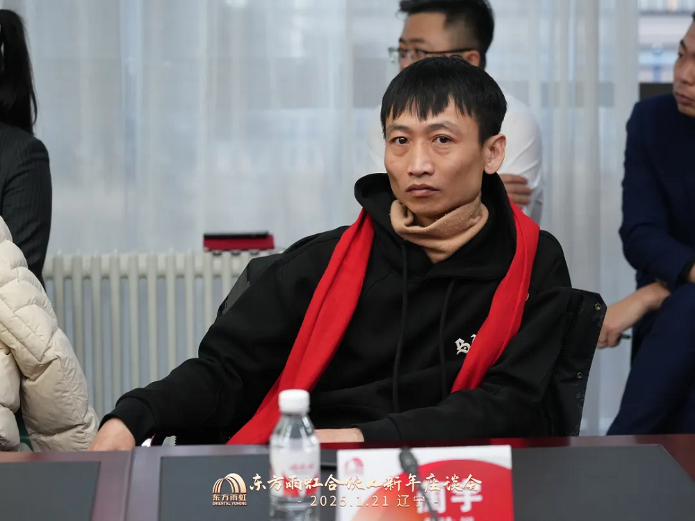 中国·18luck新利集团(股份)有限公司-官方网站