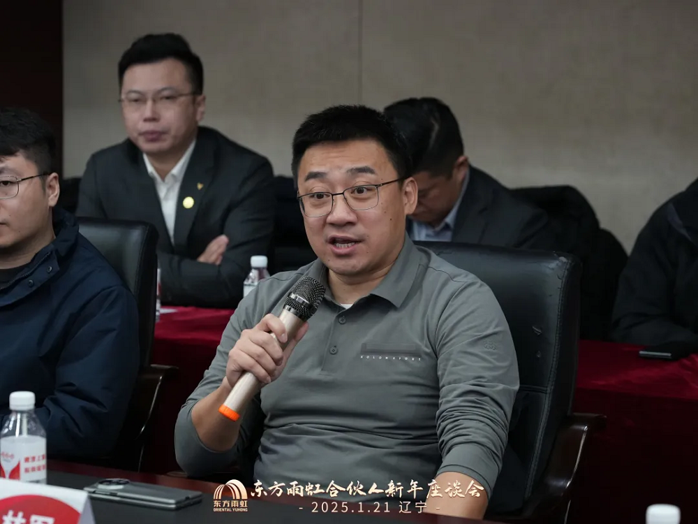 中国·18luck新利集团(股份)有限公司-官方网站