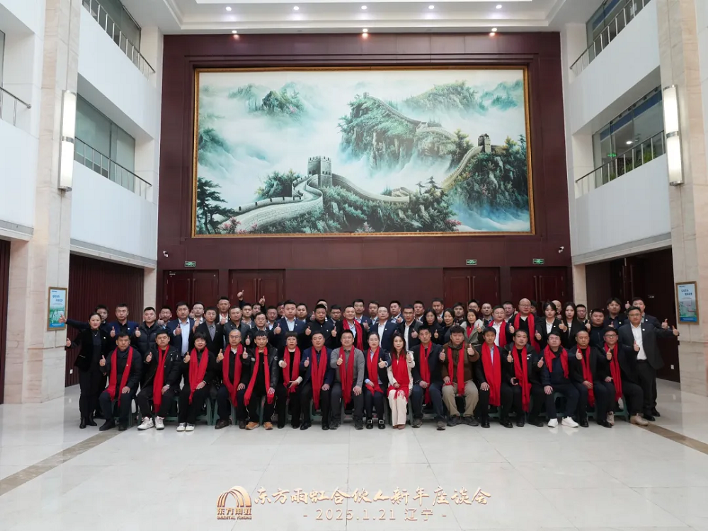 中国·18luck新利集团(股份)有限公司-官方网站