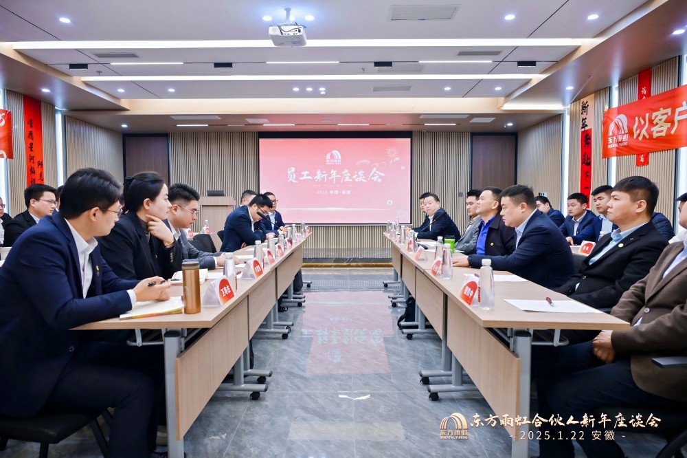中国·18luck新利集团(股份)有限公司-官方网站