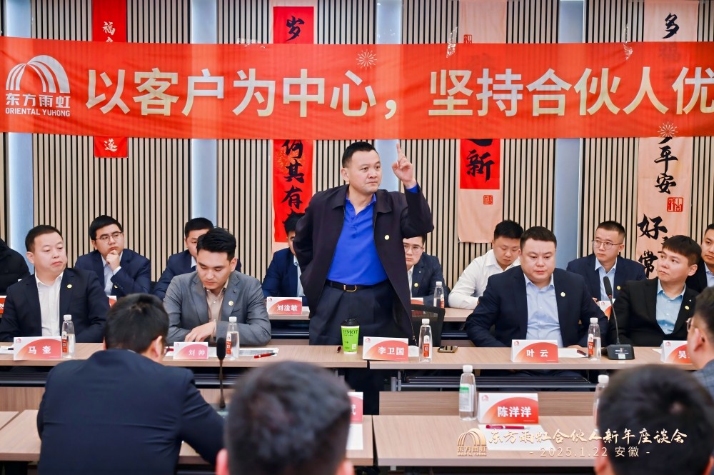 中国·18luck新利集团(股份)有限公司-官方网站