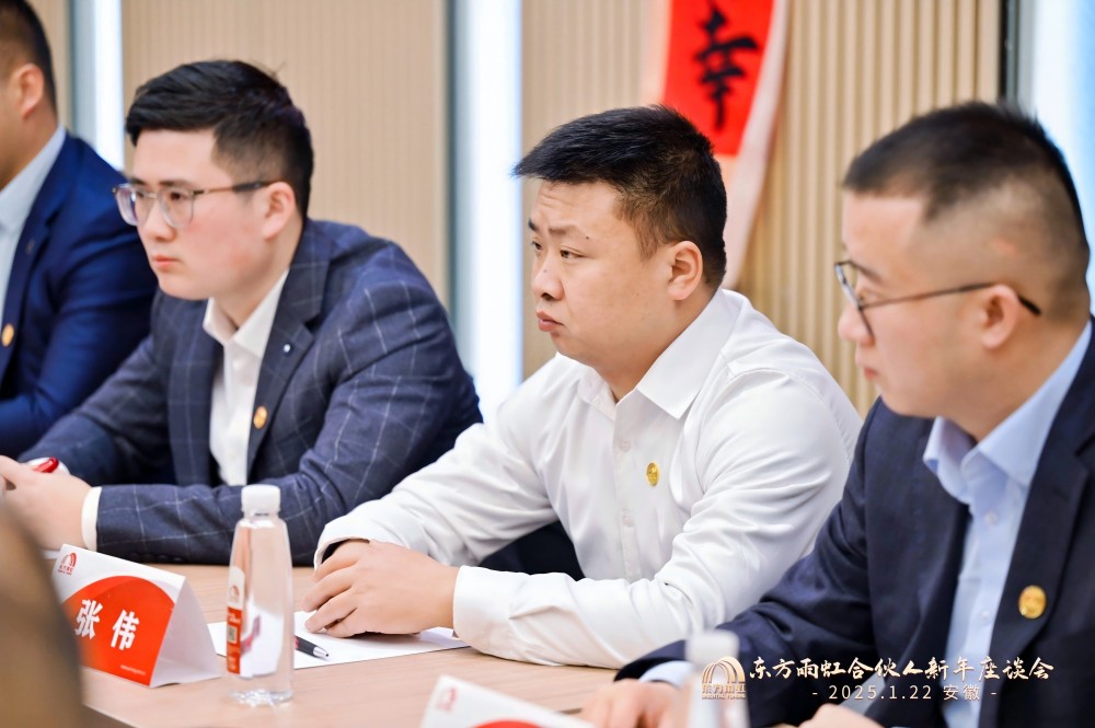 中国·18luck新利集团(股份)有限公司-官方网站