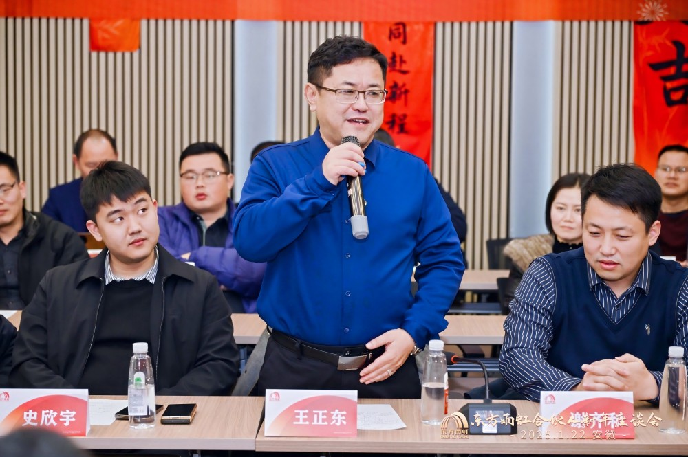 中国·18luck新利集团(股份)有限公司-官方网站