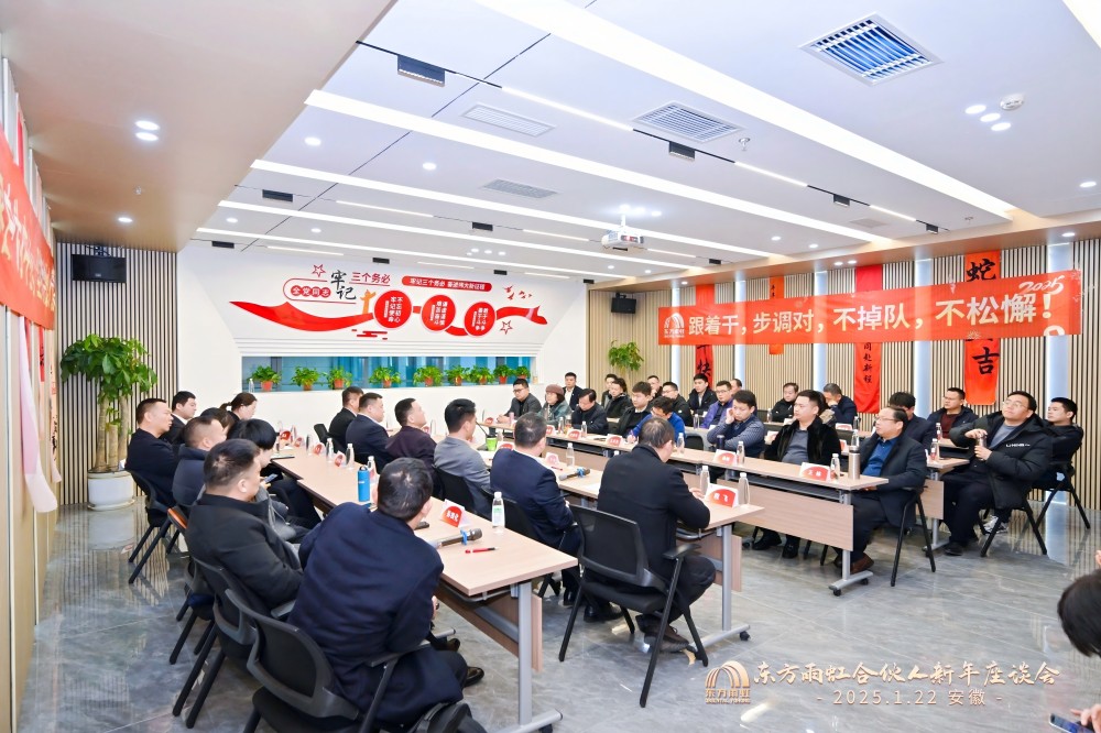 中国·18luck新利集团(股份)有限公司-官方网站