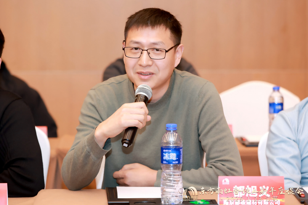 中国·18luck新利集团(股份)有限公司-官方网站