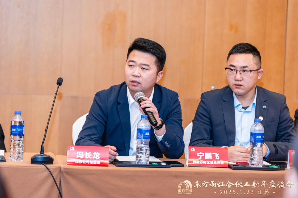 中国·18luck新利集团(股份)有限公司-官方网站