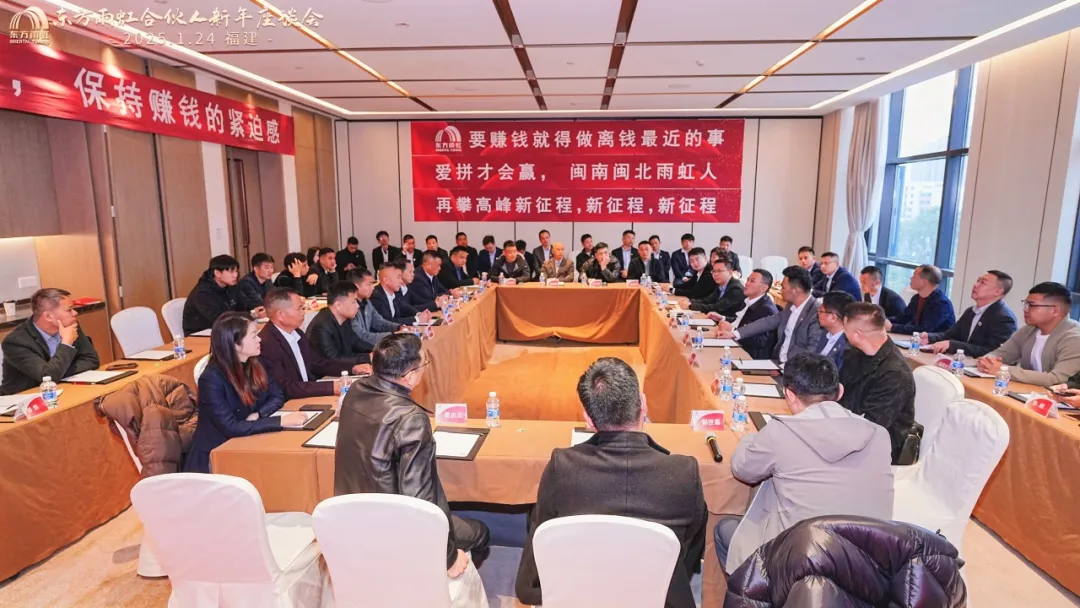 中国·18luck新利集团(股份)有限公司-官方网站