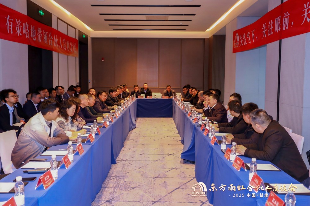 中国·18luck新利集团(股份)有限公司-官方网站