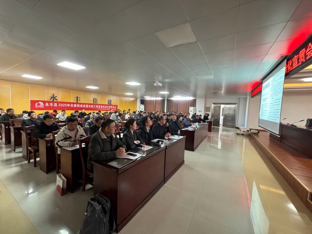 中国·18luck新利集团(股份)有限公司-官方网站