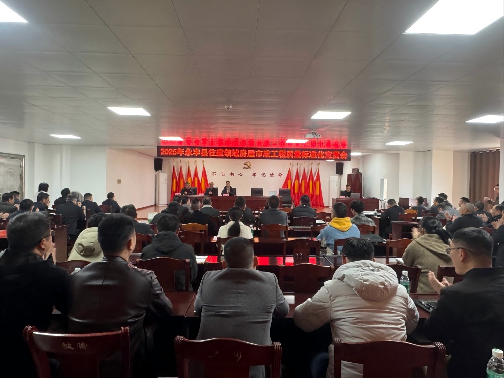 中国·18luck新利集团(股份)有限公司-官方网站