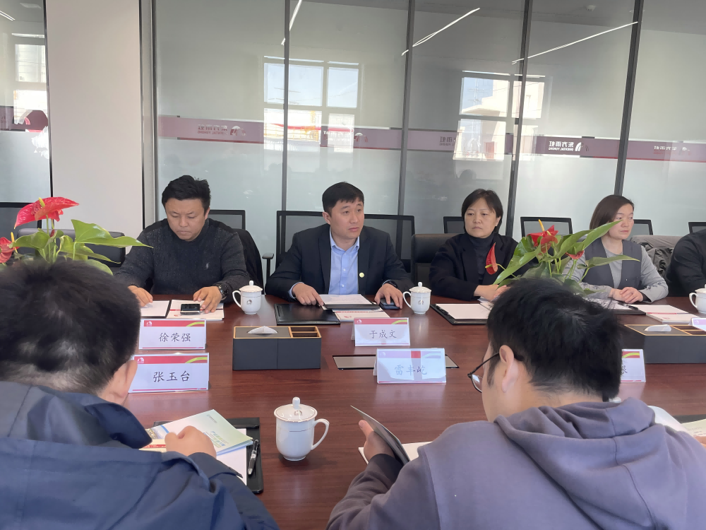 中国·18luck新利集团(股份)有限公司-官方网站