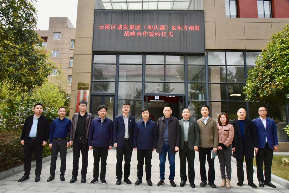 中国·18luck新利集团(股份)有限公司-官方网站