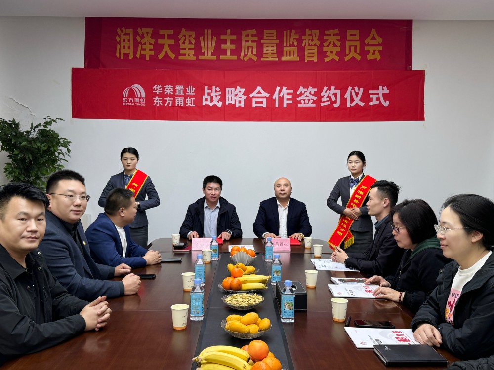 中国·18luck新利集团(股份)有限公司-官方网站