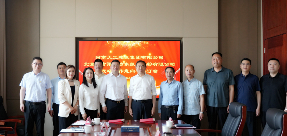 中国·18luck新利集团(股份)有限公司-官方网站