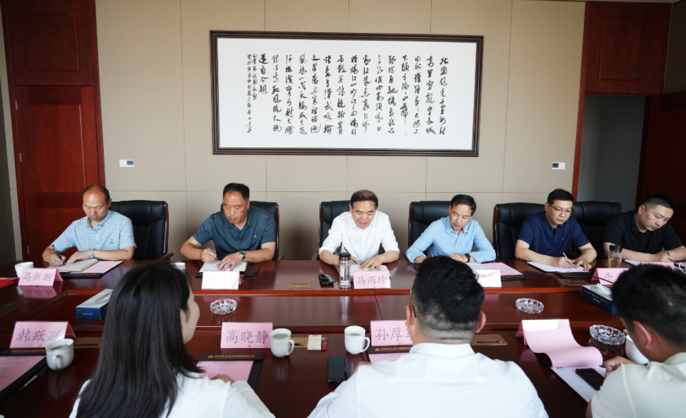 中国·18luck新利集团(股份)有限公司-官方网站