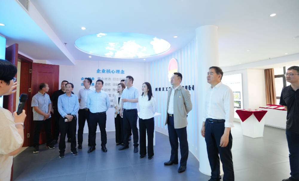 中国·18luck新利集团(股份)有限公司-官方网站