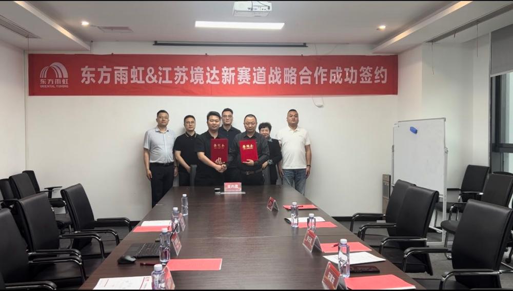 中国·18luck新利集团(股份)有限公司-官方网站