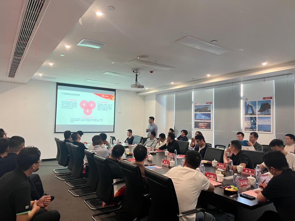 中国·18luck新利集团(股份)有限公司-官方网站