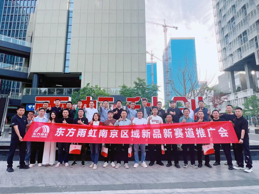 中国·18luck新利集团(股份)有限公司-官方网站