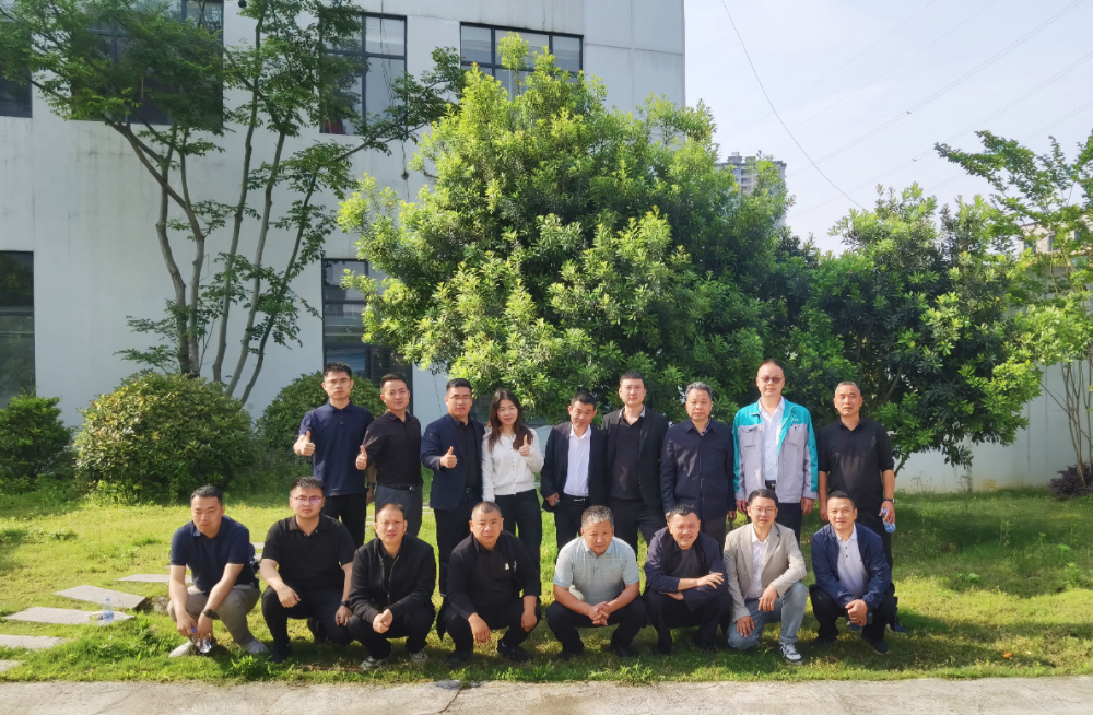 中国·18luck新利集团(股份)有限公司-官方网站