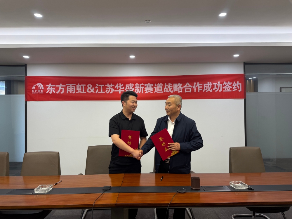 中国·18luck新利集团(股份)有限公司-官方网站