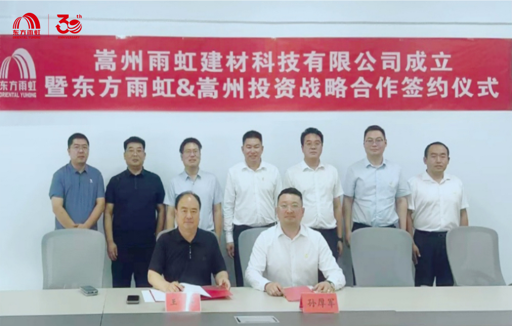 中国·18luck新利集团(股份)有限公司-官方网站