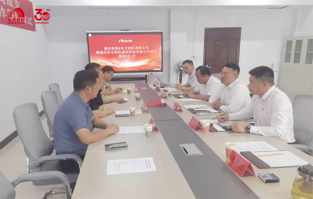 中国·18luck新利集团(股份)有限公司-官方网站