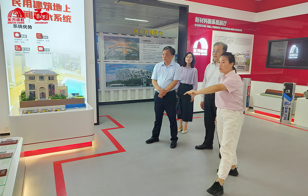中国·18luck新利集团(股份)有限公司-官方网站