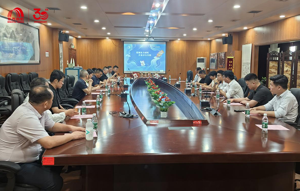 中国·18luck新利集团(股份)有限公司-官方网站