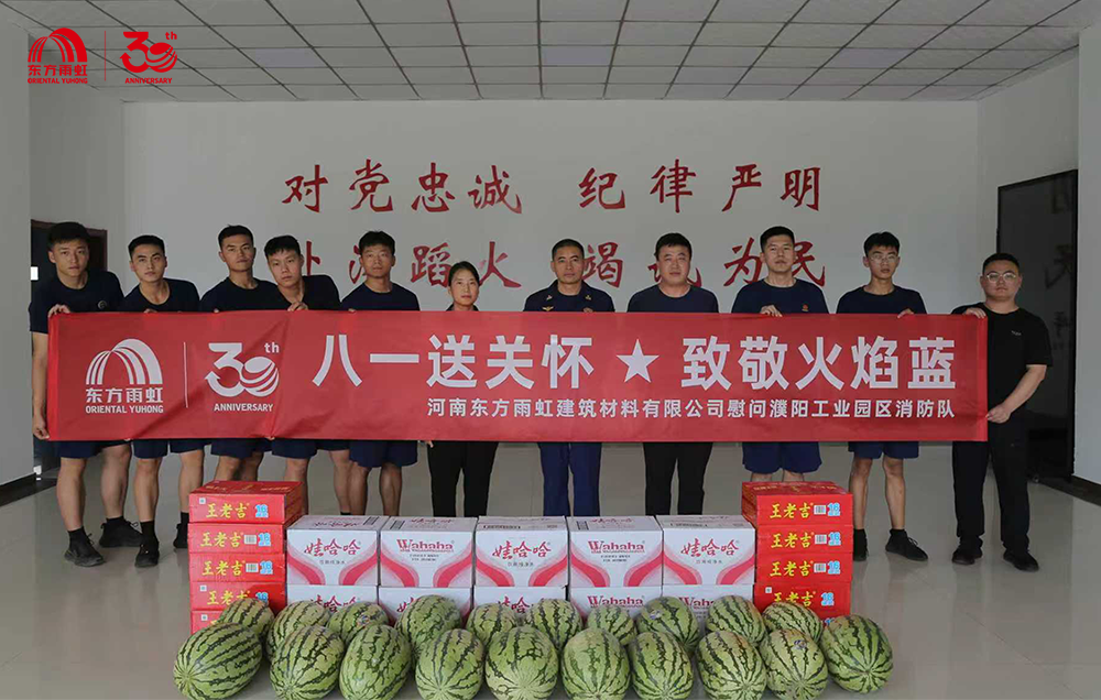 中国·18luck新利集团(股份)有限公司-官方网站