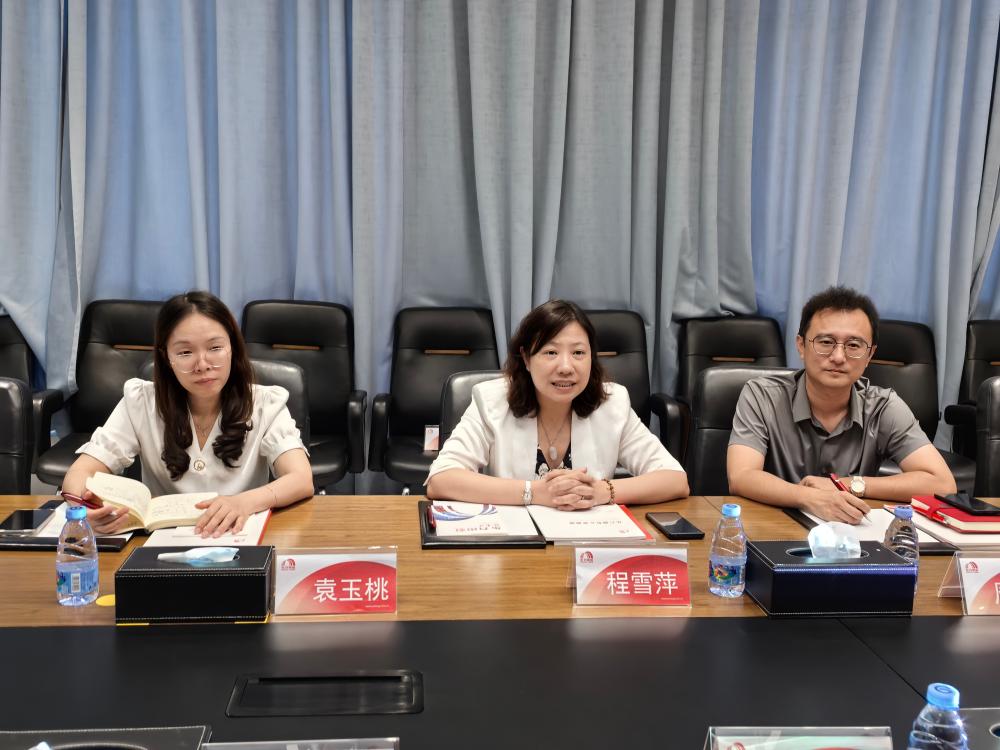 中国·18luck新利集团(股份)有限公司-官方网站