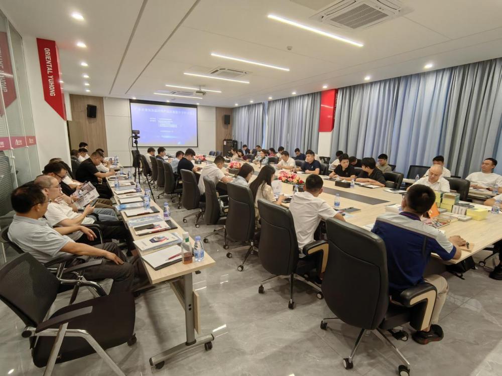 中国·18luck新利集团(股份)有限公司-官方网站