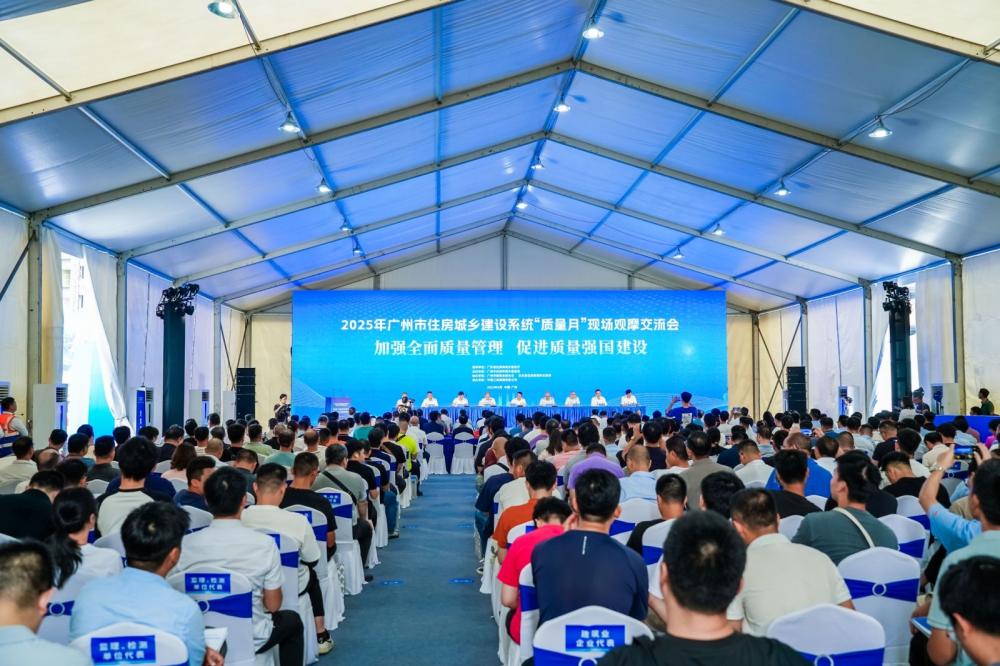 中国·18luck新利集团(股份)有限公司-官方网站
