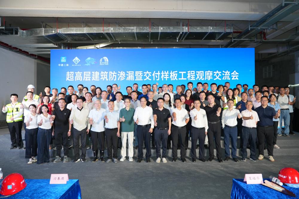 中国·18luck新利集团(股份)有限公司-官方网站