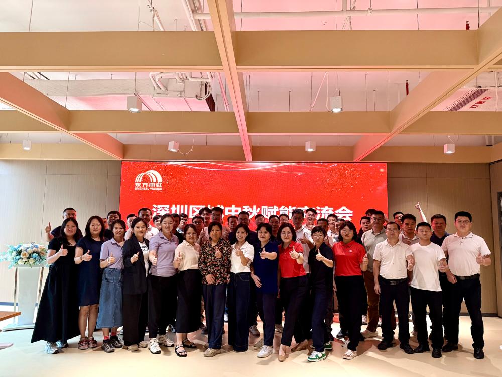 中国·18luck新利集团(股份)有限公司-官方网站