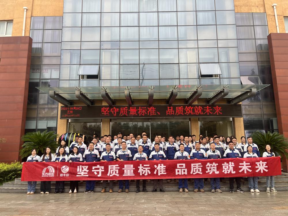 中国·18luck新利集团(股份)有限公司-官方网站