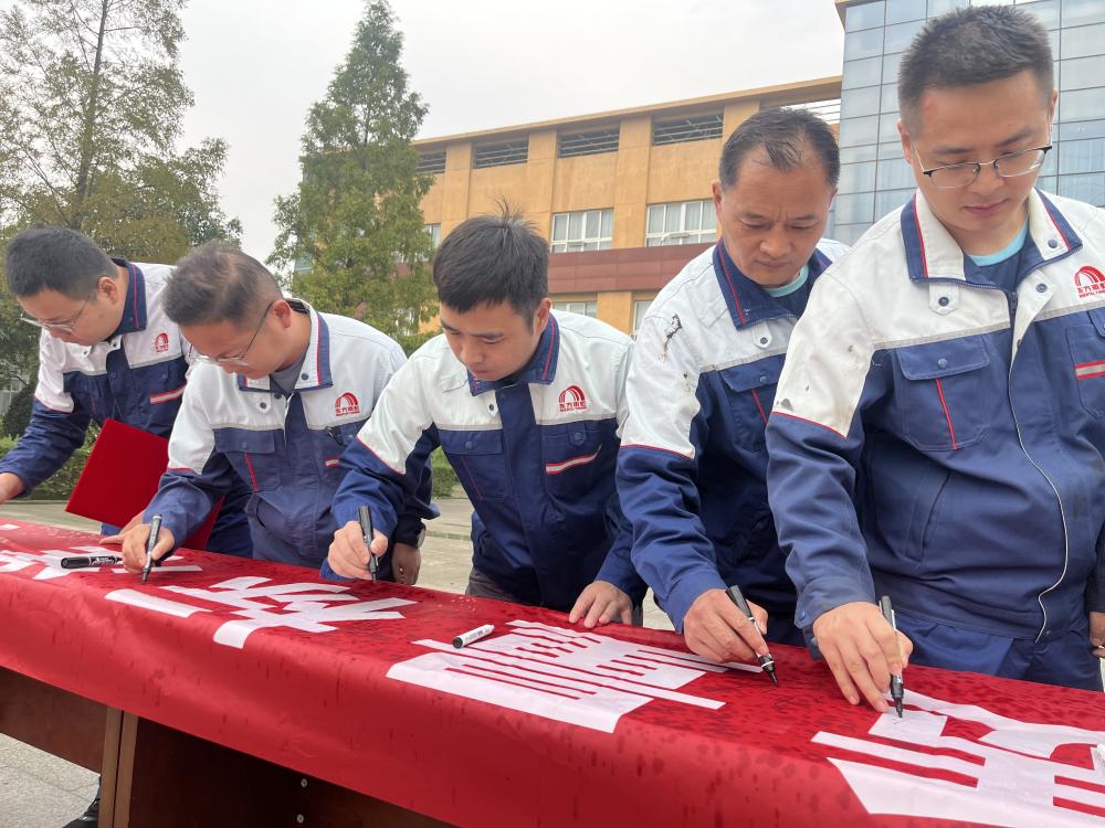中国·18luck新利集团(股份)有限公司-官方网站
