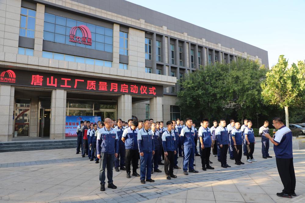 中国·18luck新利集团(股份)有限公司-官方网站
