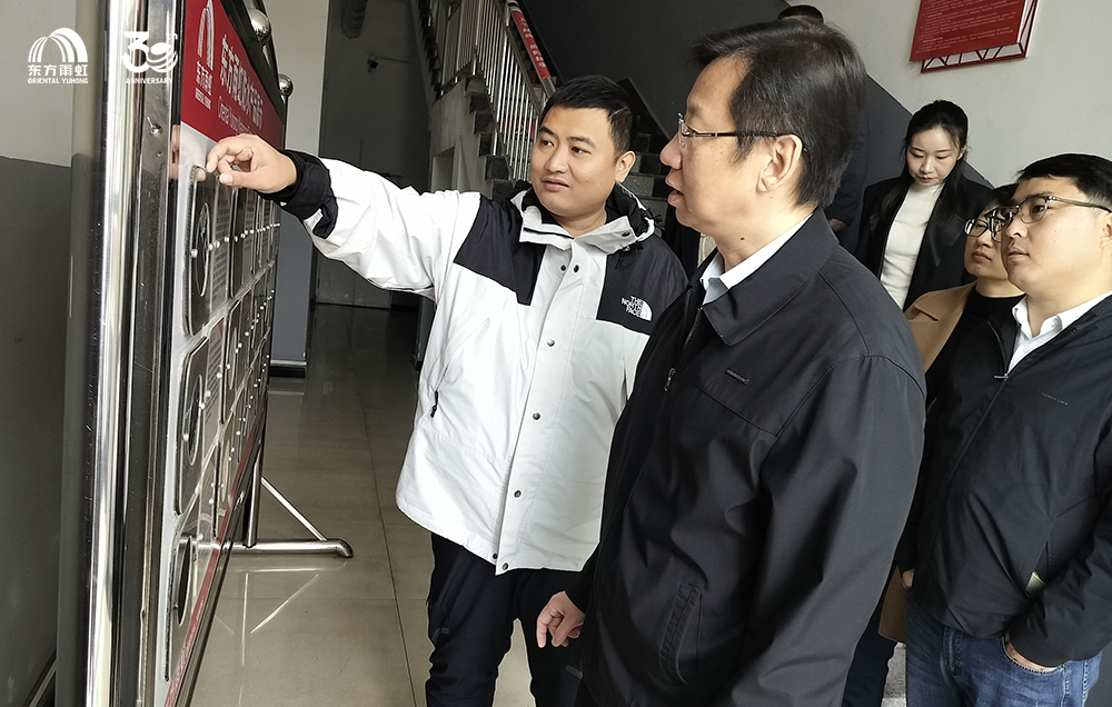 中国·18luck新利集团(股份)有限公司-官方网站