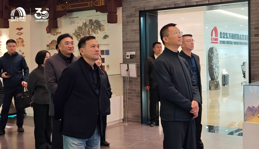 中国·18luck新利集团(股份)有限公司-官方网站