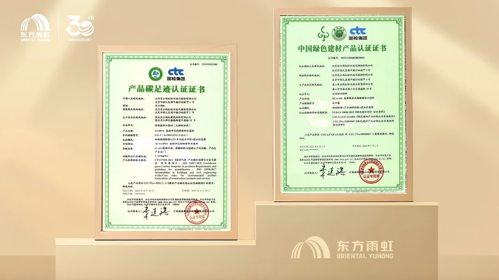 中国·18luck新利集团(股份)有限公司-官方网站