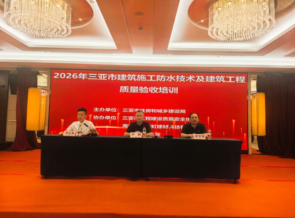 中国·18luck新利集团(股份)有限公司-官方网站