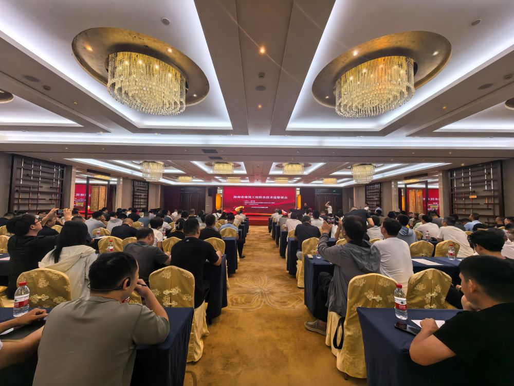 中国·18luck新利集团(股份)有限公司-官方网站