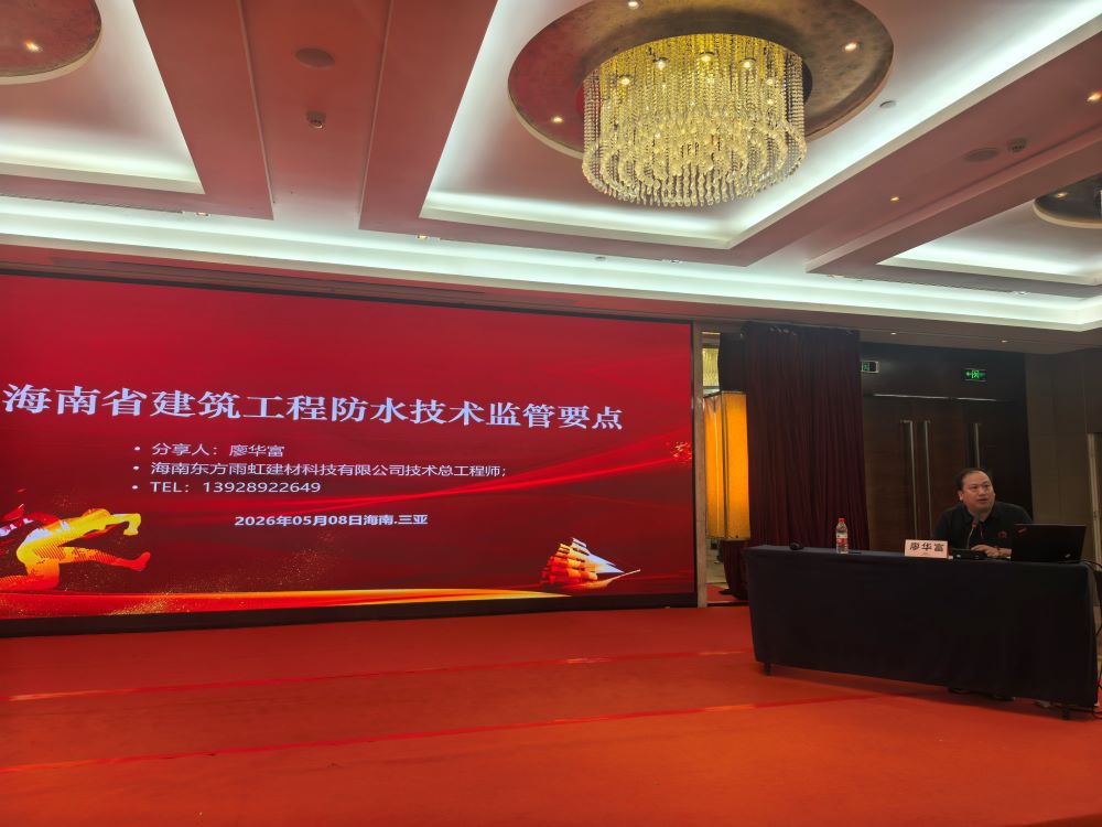 中国·18luck新利集团(股份)有限公司-官方网站