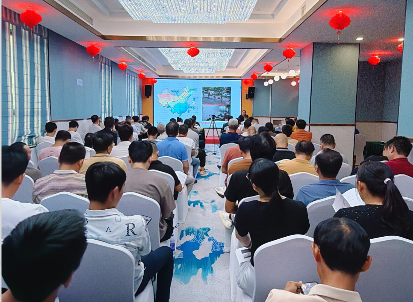 中国·18luck新利集团(股份)有限公司-官方网站