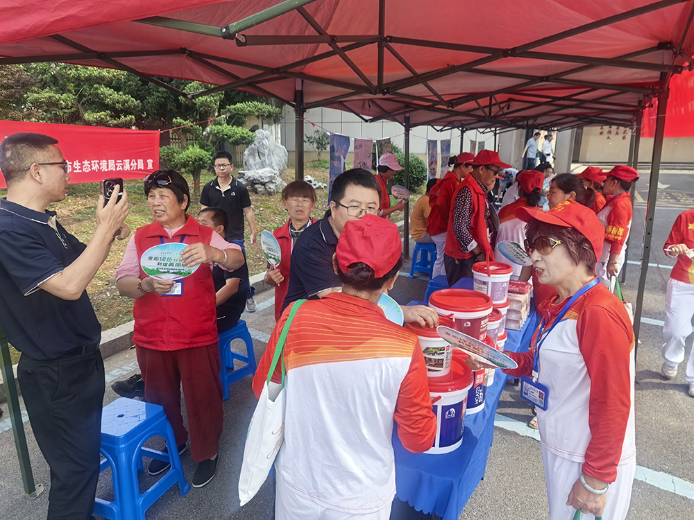 中国·18luck新利集团(股份)有限公司-官方网站