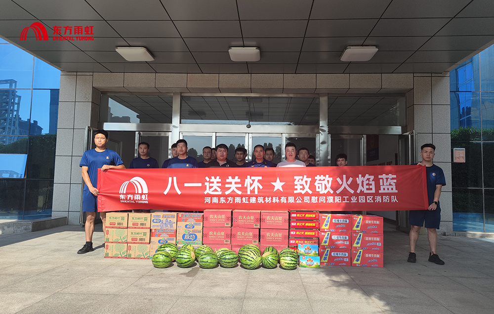 中国·18luck新利集团(股份)有限公司-官方网站