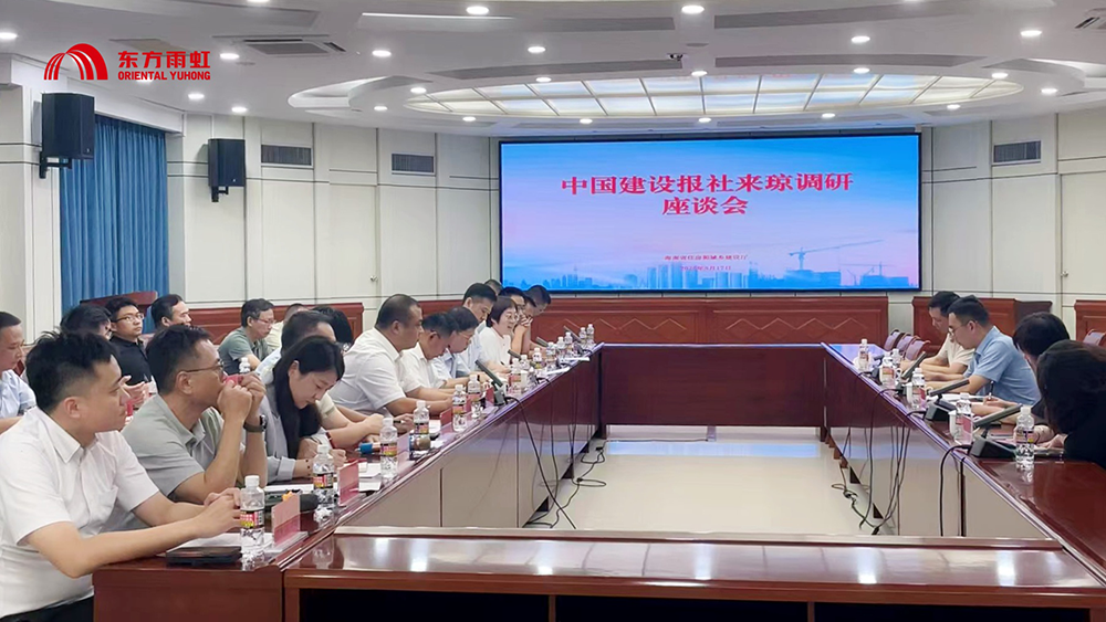 中国·18luck新利集团(股份)有限公司-官方网站